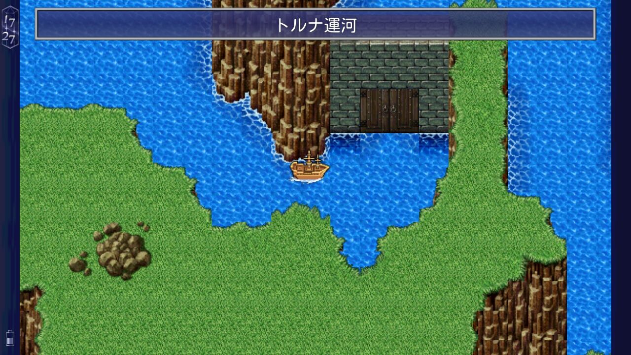 Ff5 ファイナルファンタジー 水門から沈没船 くそげーマイスタークリスの攻略日誌 Ff5 ファイナルファンタジー 水門から沈没船 くそげーマイスタークリスの攻略日誌