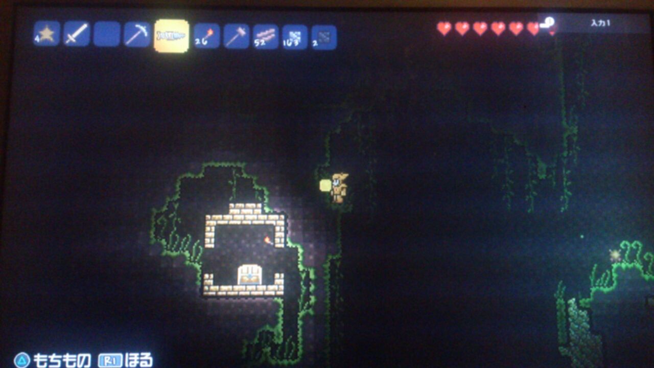 テラリア ジャングル探索 くそげーマイスタークリスの攻略日誌