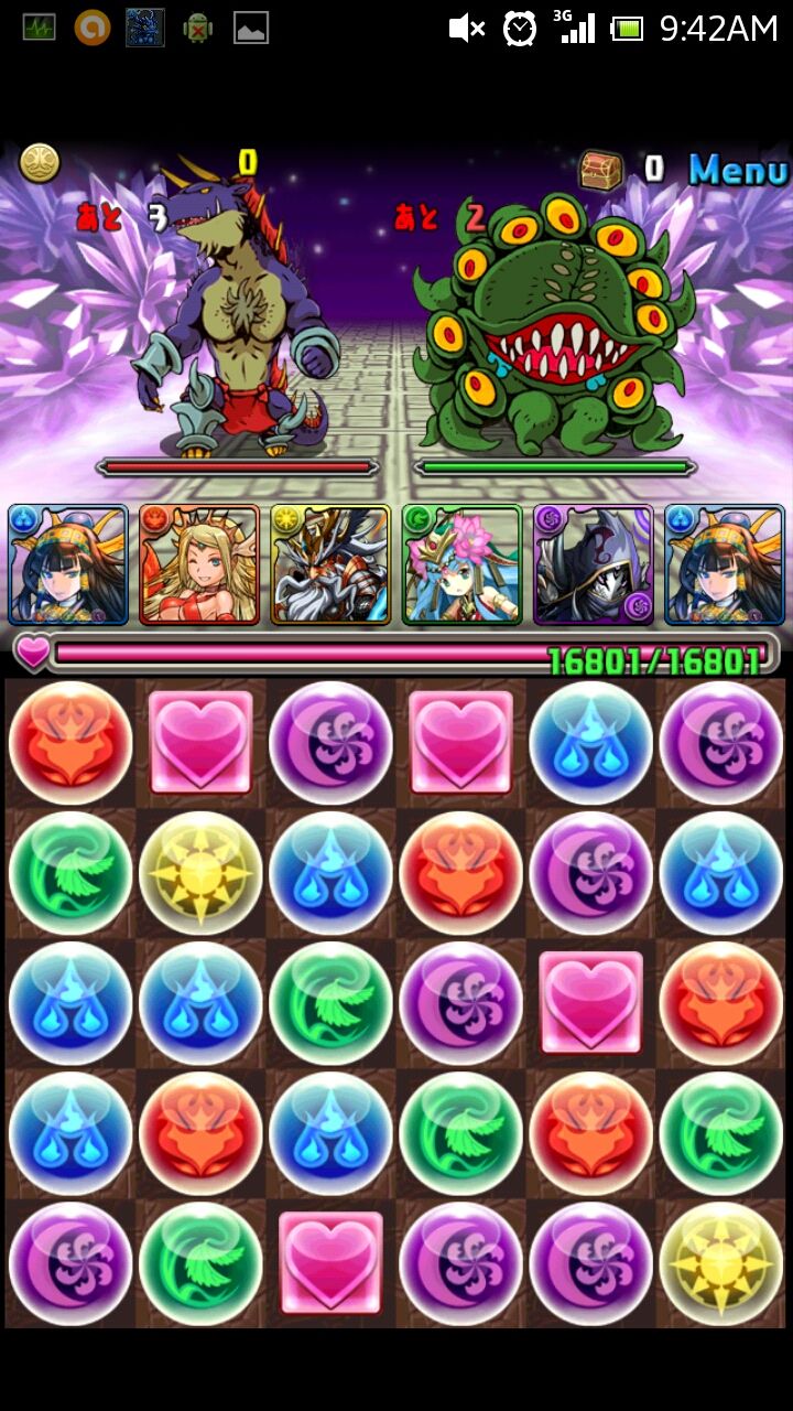 パズドラ Cdコラボダンジョン くそげーマイスタークリスの攻略日誌 パズドラ Cdコラボダンジョン くそげーマイスタークリスの攻略日誌