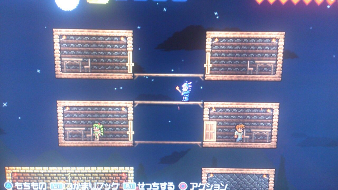 Terraria ウォールオブフレッシュ その1 テラリア くそげーマイスタークリスの攻略日誌 Terraria ウォールオブフレッシュ その1 テラリア くそげーマイスタークリスの攻略日誌