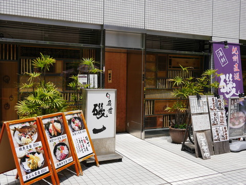 P1080290