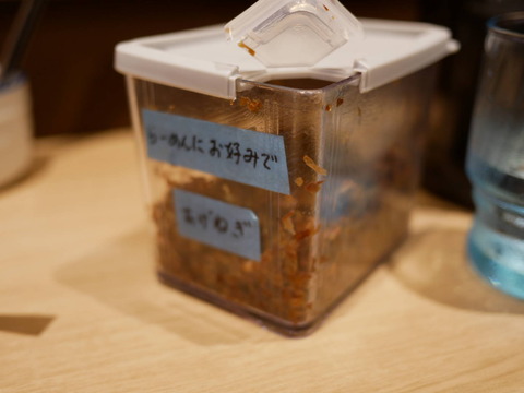 P1080380