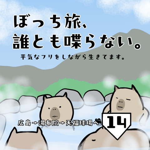 1-1