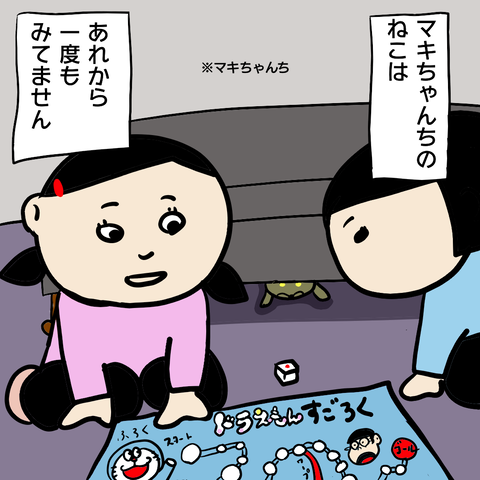 4-6