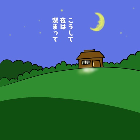 10-5