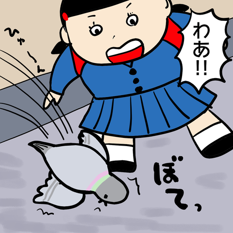 10-8