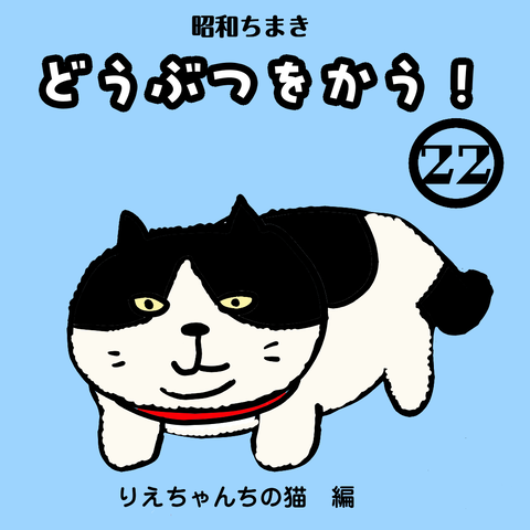 22-1