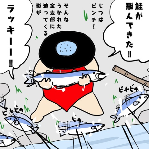 3-9