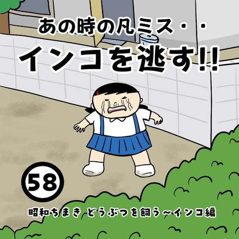 1.