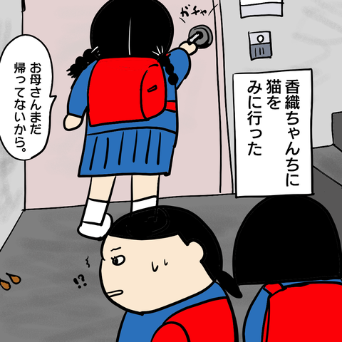 6-2