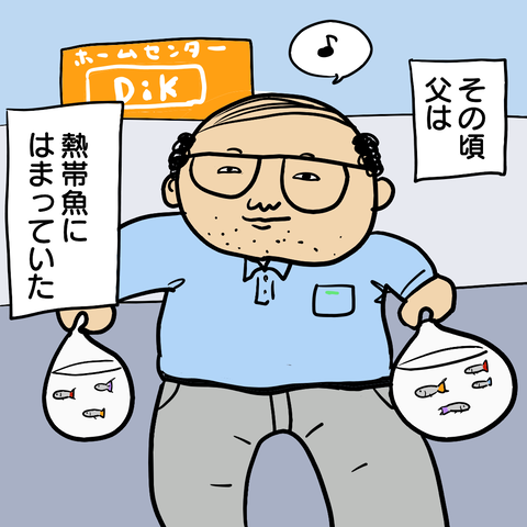 10-5