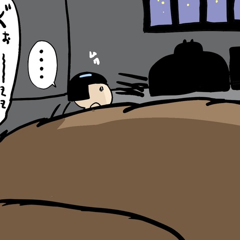 5-7