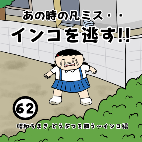 1.