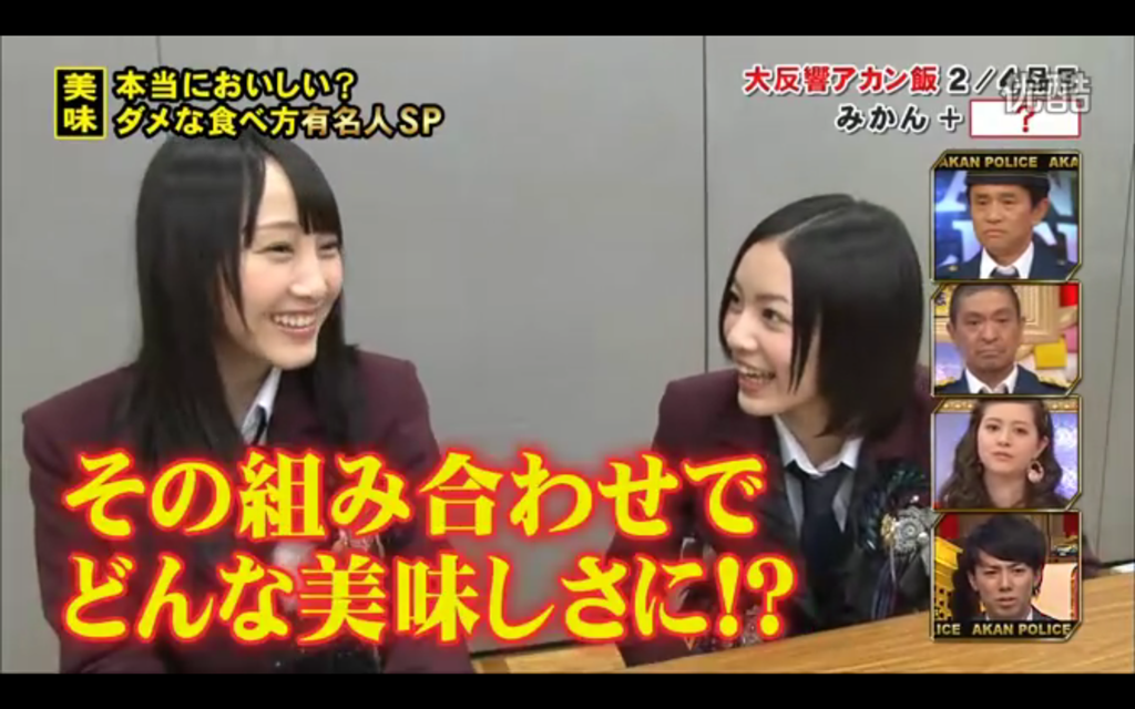 珠理奈玲奈008(拡大表示)