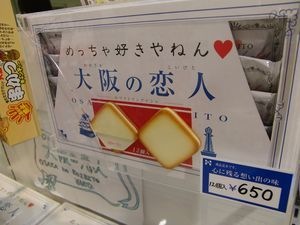 恋人007(拡大表示) 恋人007(拡大表示)