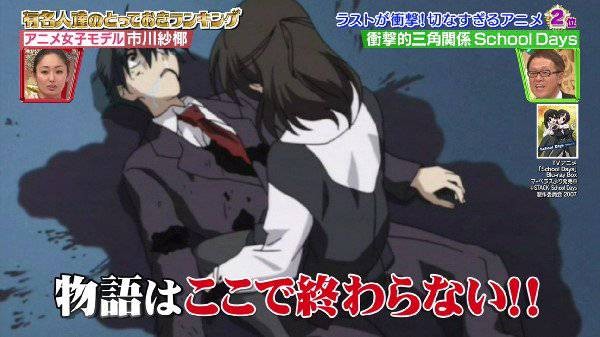 写真 2016-04-03 0 16 08