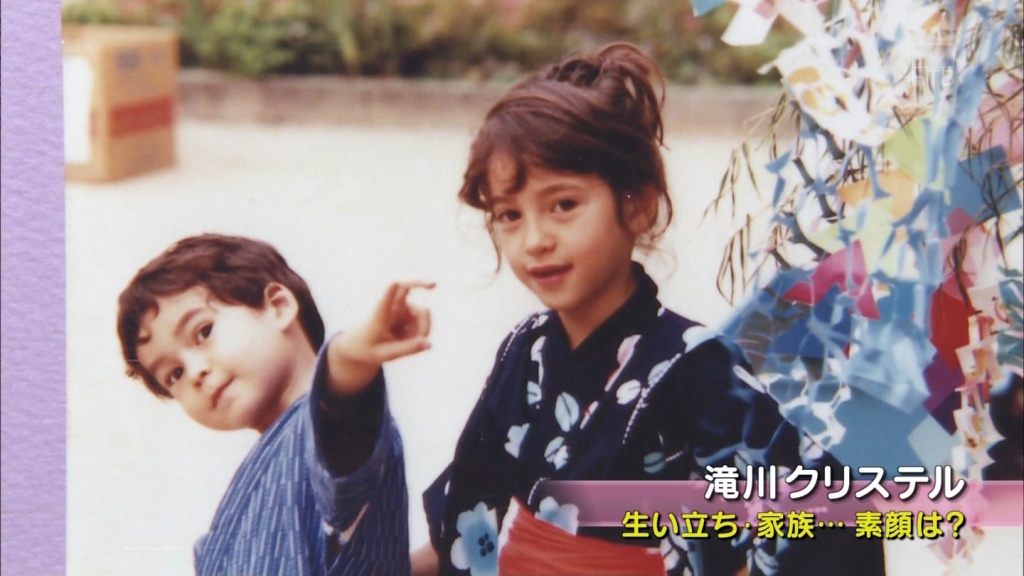 滝クリ１(拡大表示)