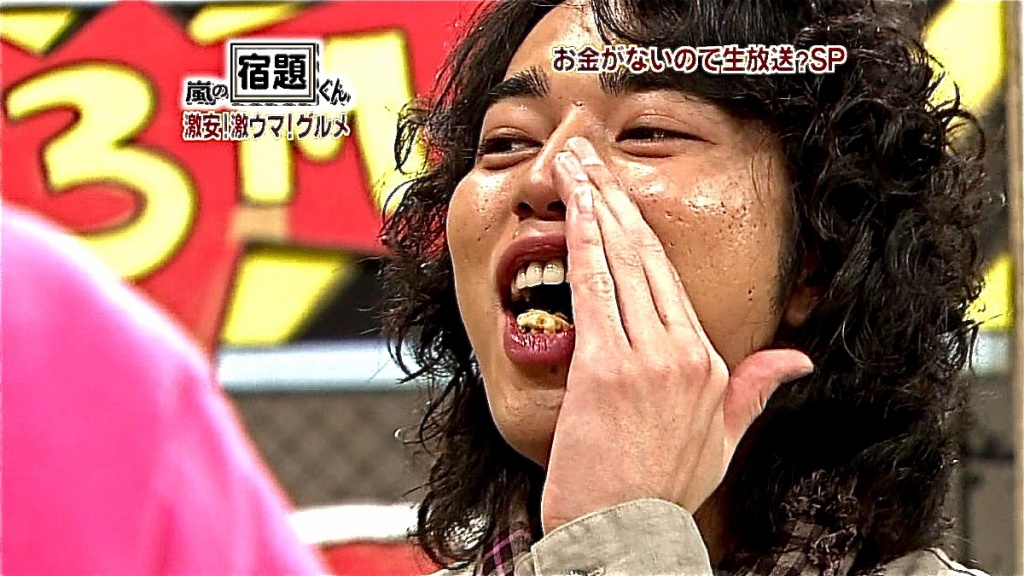 松本潤 ブスすぎ(拡大表示) 松本潤 ブスすぎ(拡大表示)