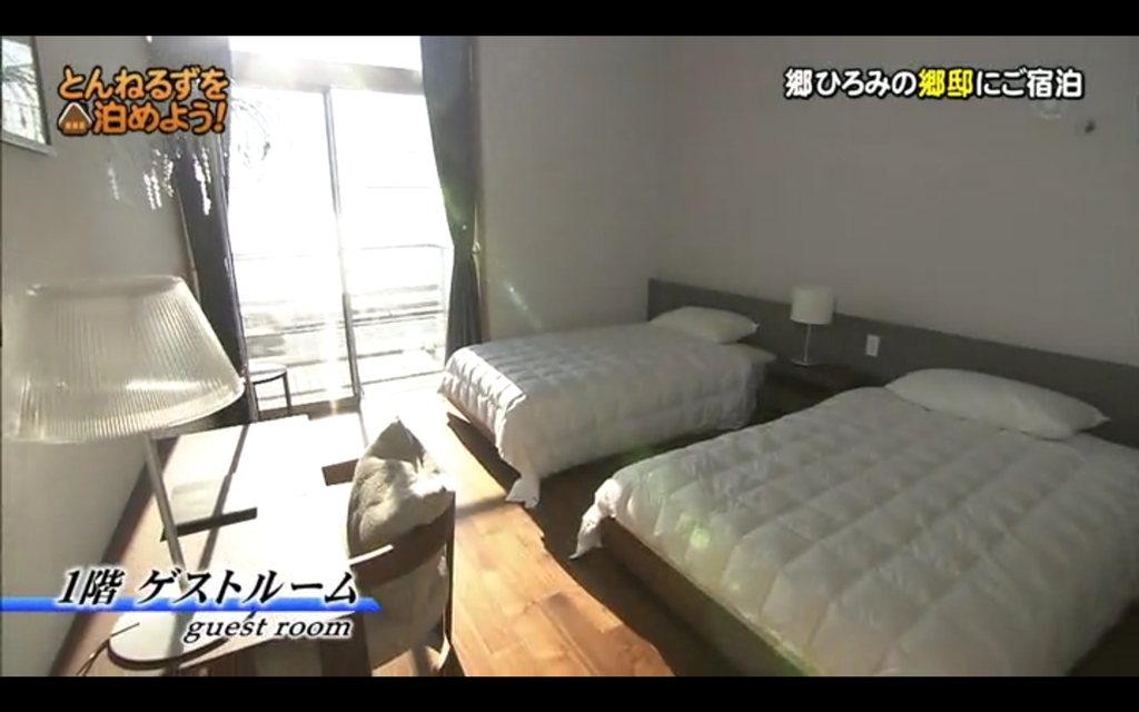 ひろみ郷邸055(拡大表示)