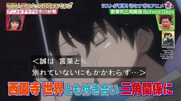 写真 2016-04-03 0 15 18