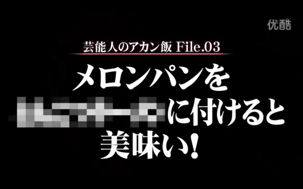 珠理奈玲奈035(拡大表示)