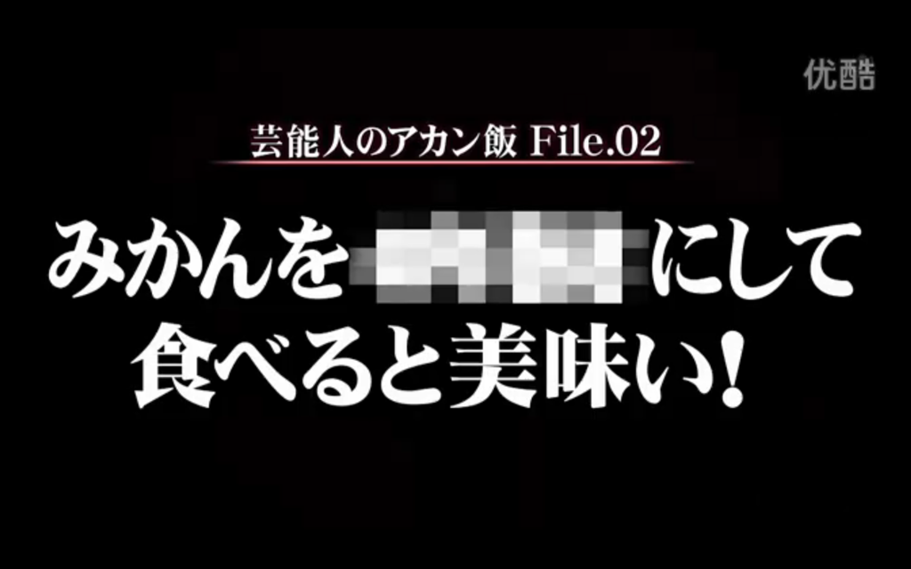 珠理奈玲奈006(拡大表示)