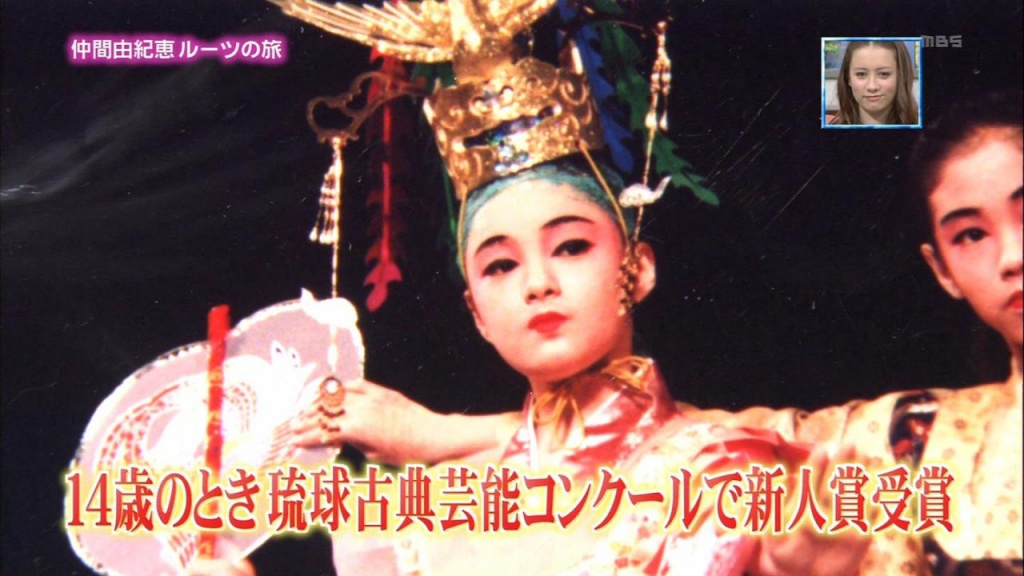 12012101-nakama7(拡大表示)