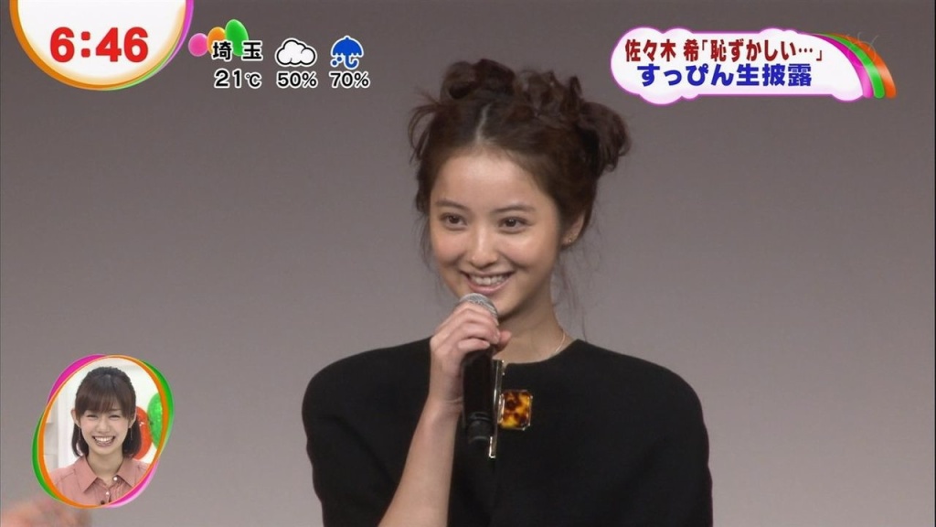 佐々木希のすっぴん２(拡大表示)