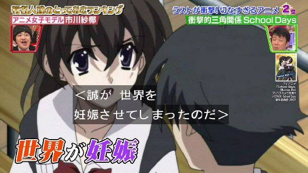 写真 2016-04-03 0 15 38