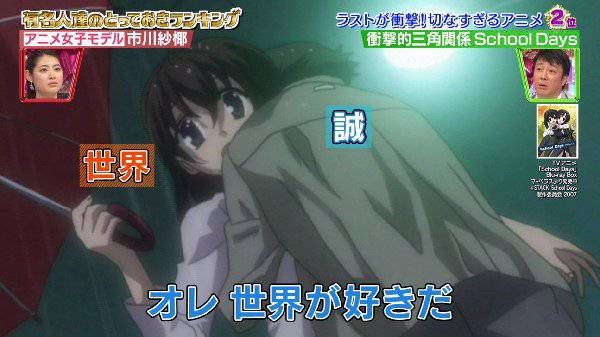 写真 2016-04-03 0 15 15