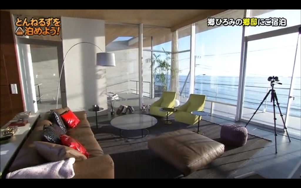 ひろみ郷邸099(拡大表示)