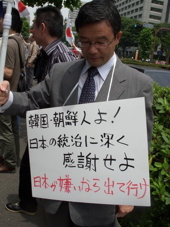 本当に４(拡大表示)