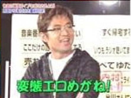 スクリーンショット（2011-12-30 12月30日3.14.24）(拡大表示)