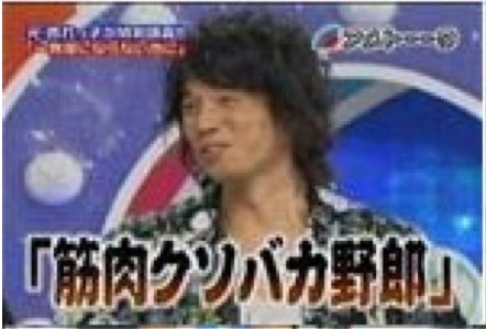 スクリーンショット（2011-12-30 12月30日3.11.36）(拡大表示)