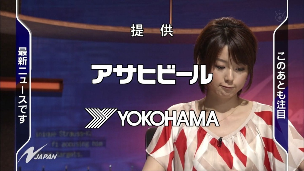 秋元優里146(拡大表示)