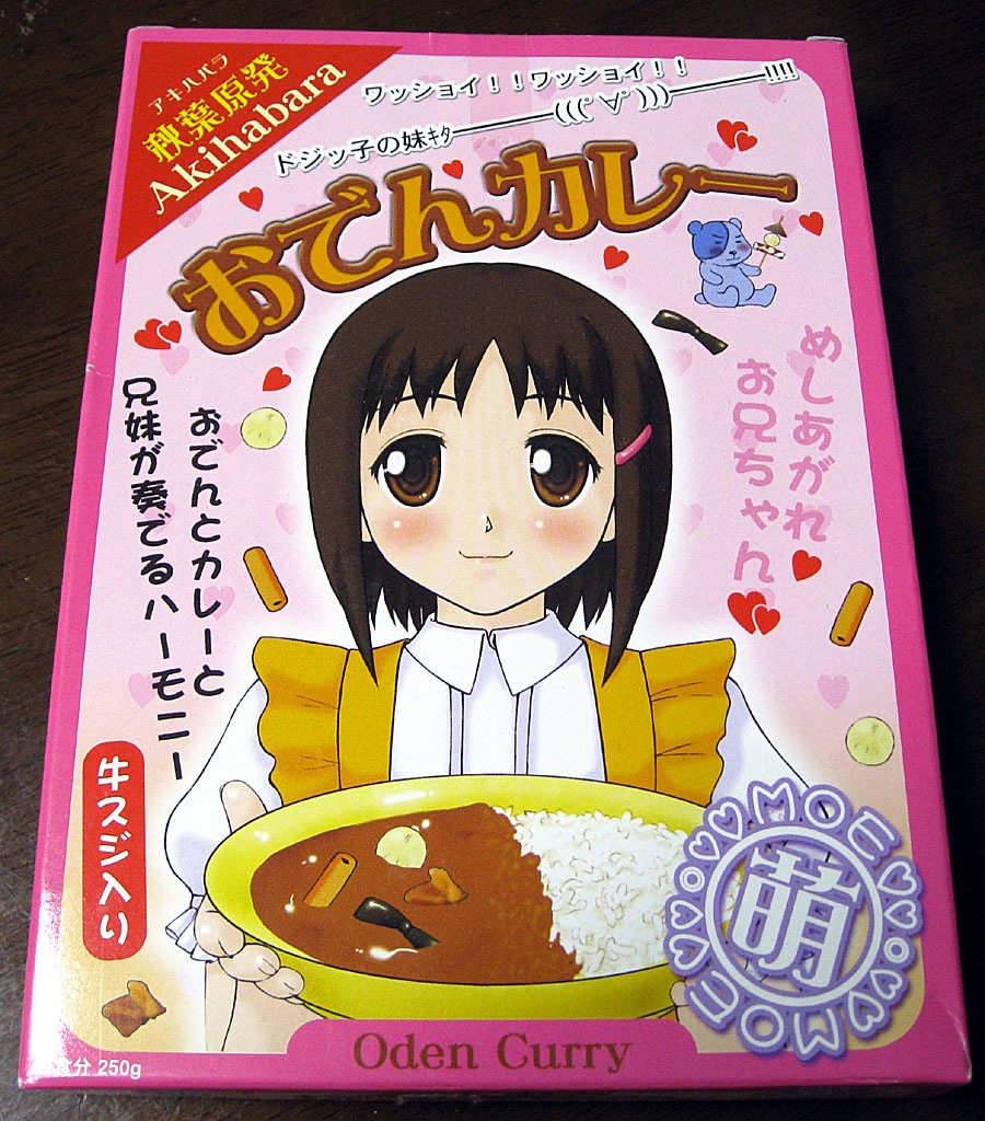 商品２(拡大表示)