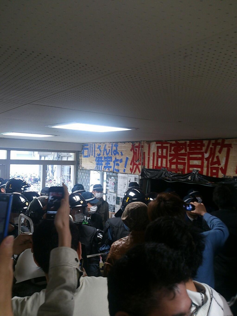 熊野寮(拡大表示)
