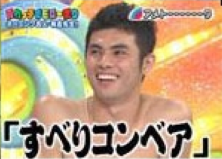 スクリーンショット（2011-12-30 12月30日3.13.52）(拡大表示)