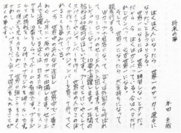 スクリーンショット（2012-01-31 1月31日2.40.50）(拡大表示)