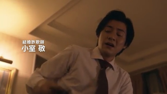 小室系