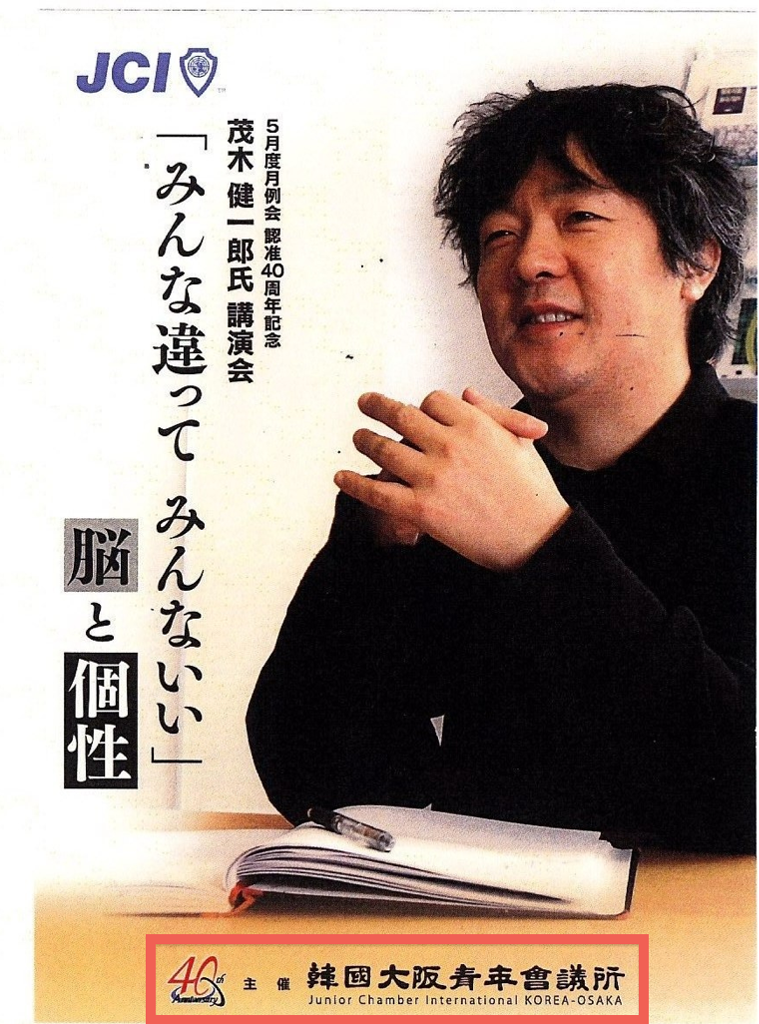 スクリーンショット（2011-07-31 7月31日2.15.46）(拡大表示)