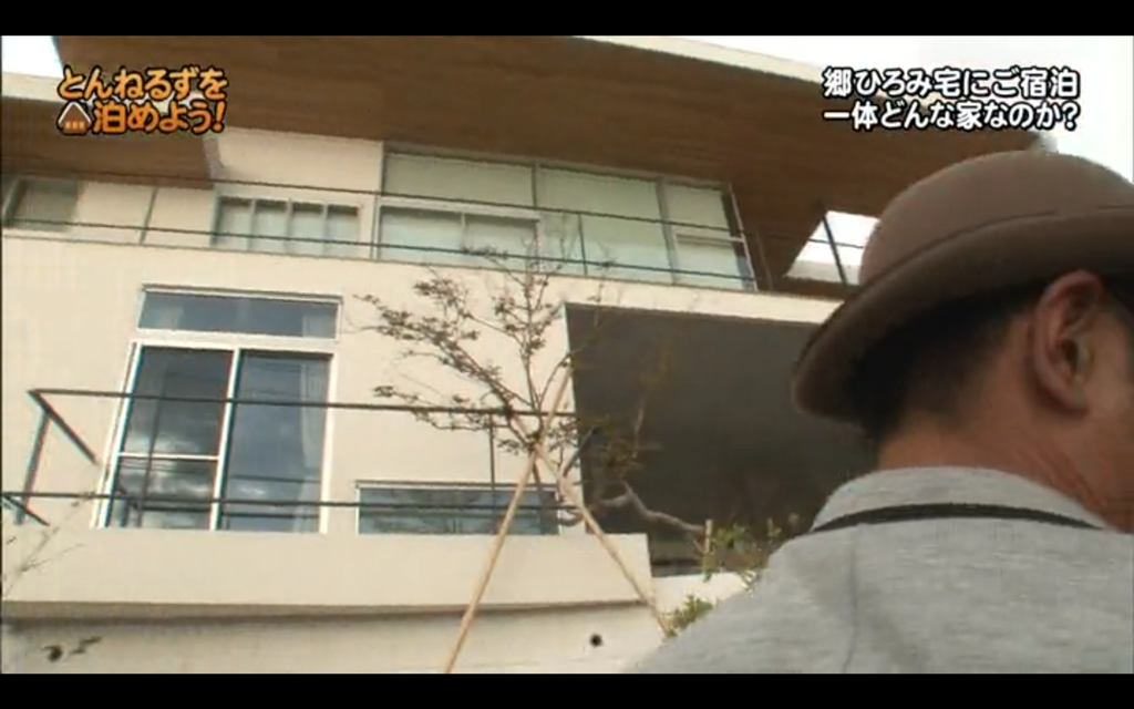 ひろみ郷邸021(拡大表示)