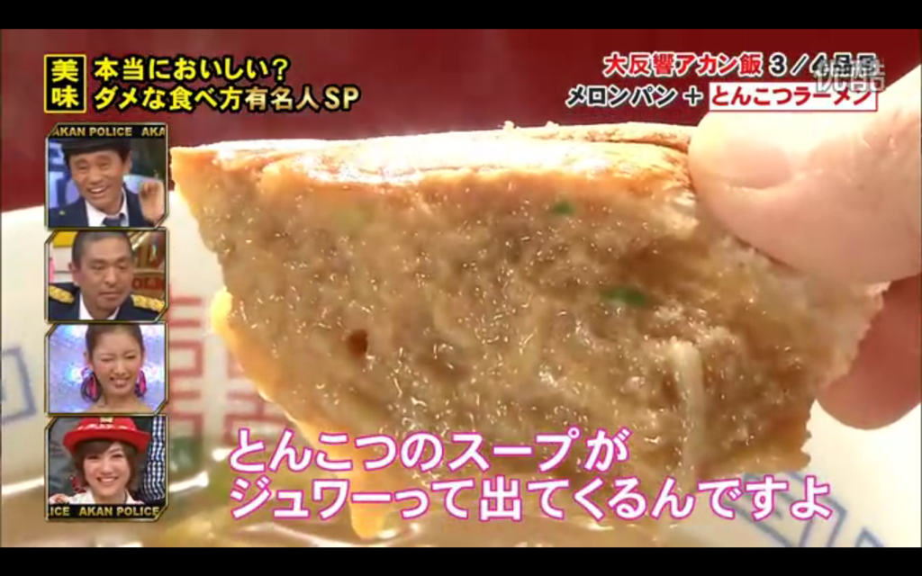 珠理奈玲奈050(拡大表示)