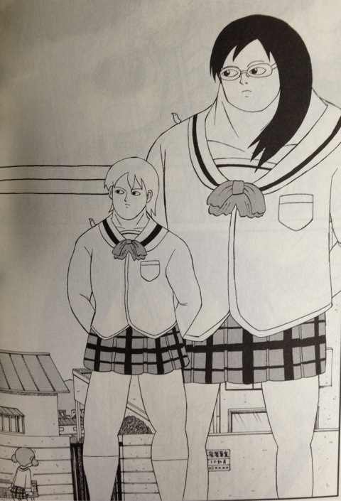 こんな女子高生いねぇよ(拡大表示)