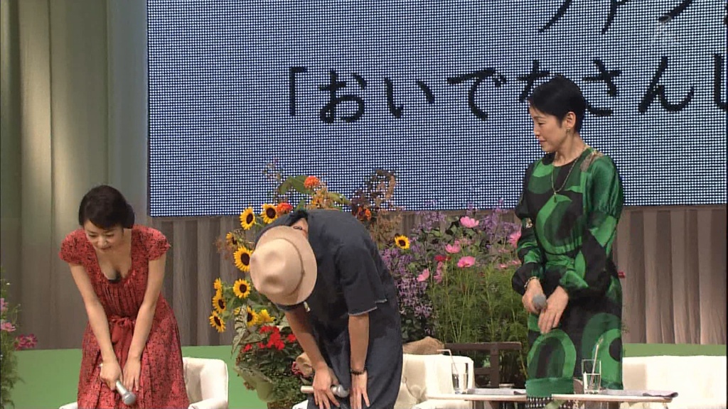 井上真央２(拡大表示)