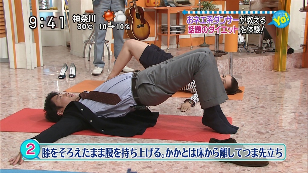 葉山エレーヌ１(拡大表示)