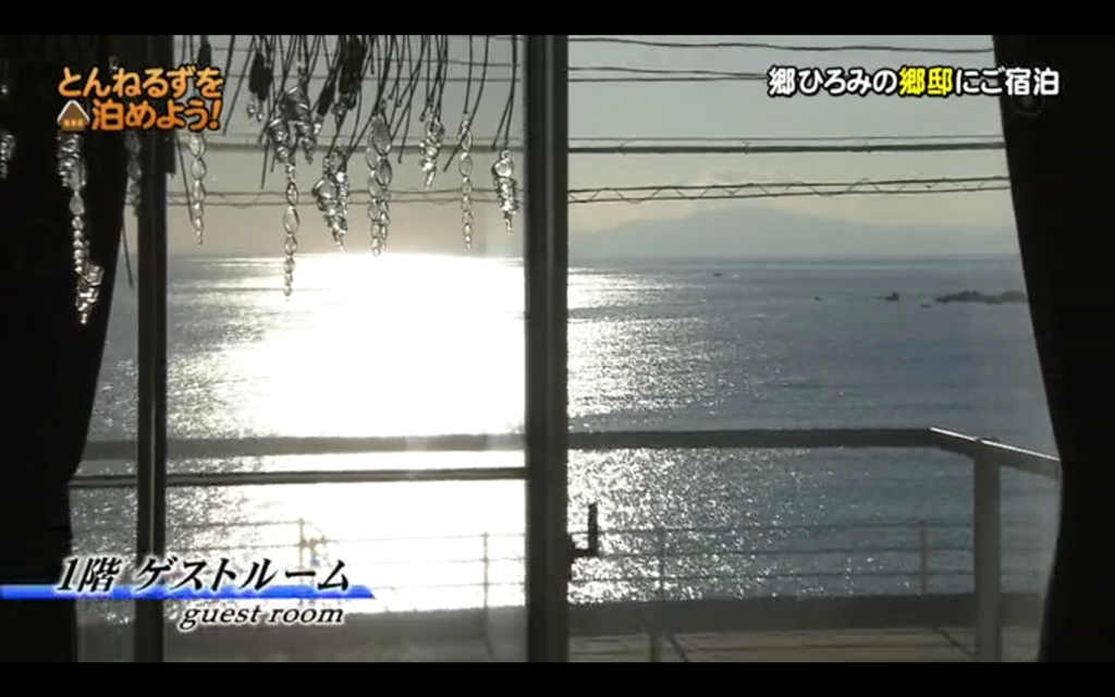 ひろみ郷邸054(拡大表示)