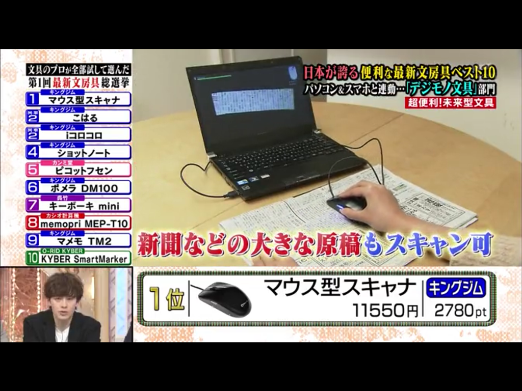 2013-03-19 15.00.29(拡大表示) 2013-03-19 15.00.29(拡大表示)