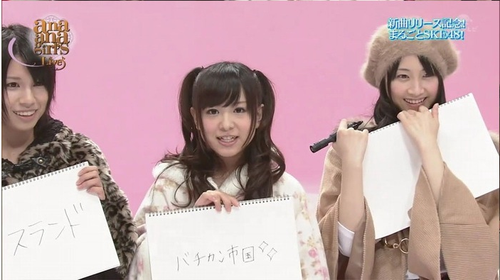 スクリーンショット（2011-09-27 9月27日0.19.45）(拡大表示)
