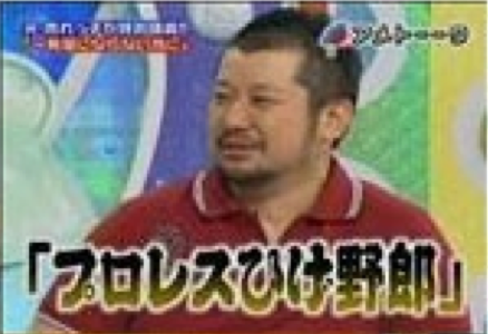 スクリーンショット（2011-12-30 12月30日3.12.50）(拡大表示)